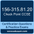 156-315.81.20: Check Point Security Expert (CCSE R81.20)