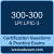 300-300: LPI Mixed Environment - 300 (LPIC-3 300)