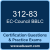 312-83: EC-Council Blockchain Business Leader Certification (BBLC)