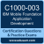 C1000-003: IBM Mobile Foundation v8.0 Application Development