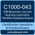 C1000-043: IBM Blueworks Live and Business Automation Workflow Business Analyst 