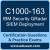C1000-163: IBM Security QRadar SIEM V7.5 Deployment