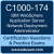 C1000-174: IBM WebSphere Application Server Network Deployment v9.0.5 Administra