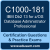C1000-181: IBM Db2 13 for z/OS Database Administrator - Professional