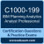 C1000-199: IBM Planning Analytics v2.1.x Analyst - Professional