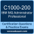 C1000-200: IBM MQ v9.4 Administrator - Professional