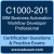 C1000-201: IBM Business Automation Workflow v25.0.0 Developer - Professional