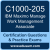 C1000-205: IBM Maximo Manage v9 Work Management - Associate