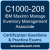 C1000-208: IBM Maximo Manage v9.1 Inventory Management - Associate