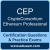CEP: C4 Certified Ethereum Professional (C4 CEP)