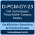 D-PCM-DY-23: Dell Technologies PowerSwitch Campus Deploy 2023