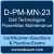 D-PM-MN-23: Dell Technologies PowerMax Maintenance 2023