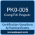 PK0-005: CompTIA Project+