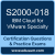 S2000-018: IBM Cloud for VMware v1 Specialty