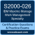 S2000-026: IBM Maximo Manage v9 Work Management Specialty