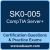 SK0-005: CompTIA Server+