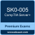 SK0-005: CompTIA Server+