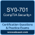 SY0-701: CompTIA Security+ (Security Plus)