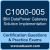 C1000-005: IBM DataPower Gateway V7.6 Solution Implementation C1000-005: IBM DataPower Gateway V7.6 Solution Implementation