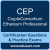 CEP: C4 Certified Ethereum Professional (C4 CEP) CEP: C4 Certified Ethereum Professional (C4 CEP)