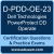 D-PDD-OE-23: Dell Technologies PowerProtect DD Operate 2023 D-PDD-OE-23: Dell Technologies PowerProtect DD Operate 2023