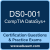 DS0-001: CompTIA DataSys+ (DataSys Plus) DS0-001: CompTIA DataSys+ (DataSys Plus)